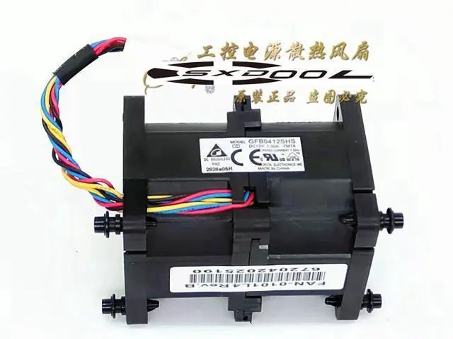 Alt view image 5 of 5 - New Delta GFB0412SHS -C -7M1X 12V for FAN-0101L4 1.00A server cooling fan