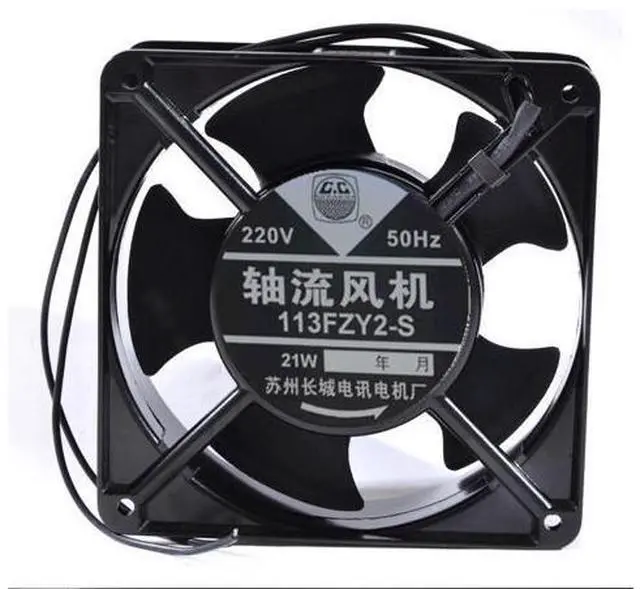 Main image of 113FZY2-S axial flow fan waterproof 12038 220V large air volume cooling fan