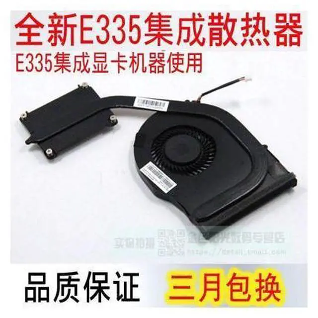 Main image of E330 E335 fan heatsink integrated graphics card using 04W4411 for Lenovo Thinkpad