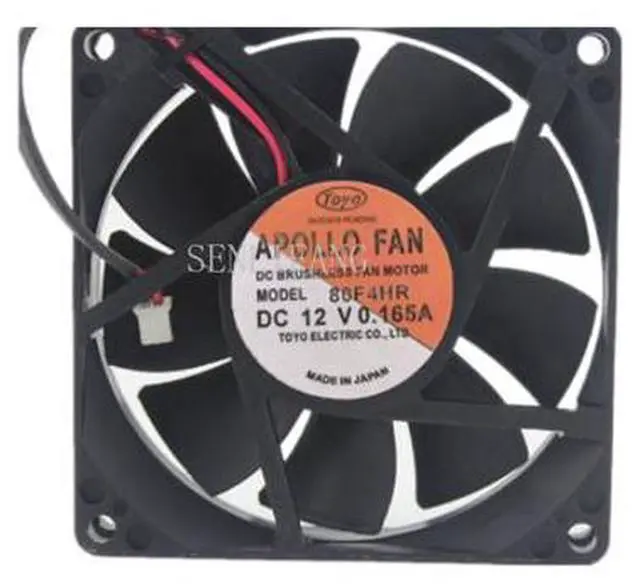 Main image of 80F4HR DC 12V 0.165A 8015 8CM 80*80*15mm 2 Wires Gale Volume Cooling Fan