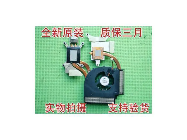 Alt view image 2 of 4 - New and Original CPU heatsink cooling fan for HP Pavilion DV7 DV7-2000 DV7-2100 DV7-3000 laptop COOLER 055613R1S 587244-001