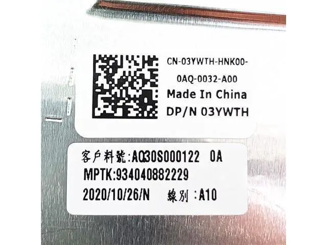 Alt view image 2 of 3 - New LCD Rear Cover Top Screen Case Lid For Latitude 7420 E7420 03YWTH 3YWTH