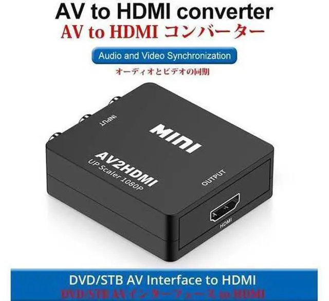 Alt view image 2 of 6 - 1080P CVBS RCA AV to HDMI Converter Black, Composite Analog to Digital Video Audio Adapter Compatible TV PS3 VHS DVD PC Blu-Ray Player