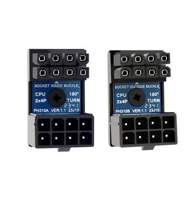 Main image of 2 Pack 360° Rotatable Up/Down Angled ATX 8P EPS Male to Female 12V CPU Power Adapter