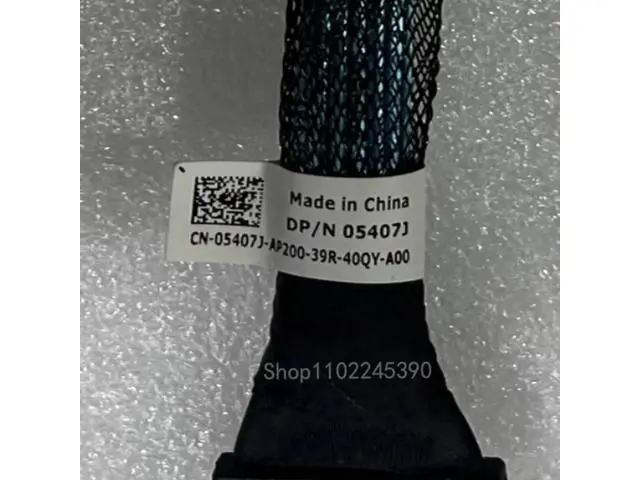 Alt view image 2 of 3 - 5407J 05407J Front PERC SlimSAS Connection Cable for Dell PowerEdge R7525 Server, Fits 16×2.5 Storage Backplane