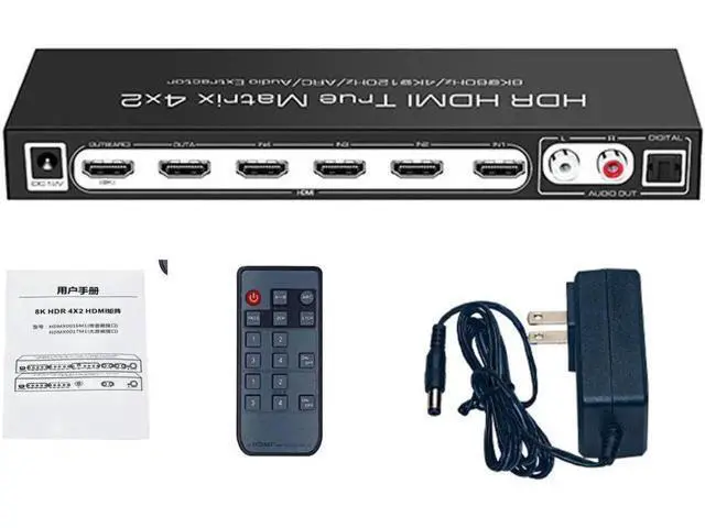 Alt view image 5 of 7 - 4x2 True HDMI 2.1 Matrix 4 in 2 Out 8K@60Hz 4K@120Hz with Audio Extractor, 48Gbps Bandwidth HDMI Matrix Switcher Splitter Supports ARC, HDR, HDCP 2.3, Independent Optical & Analog Audio Output