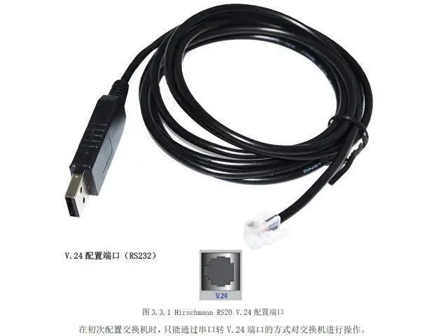 Alt view image 2 of 6 - PL2303GT/FTDI FT232RL RS232 RJ11 6P4C TO USB ADAPTER CONSOLE CABLE FOR HIRSCHMANN / EMERSON SWITCH V.24 PORT CONFIGURATION KABLE 3M Length