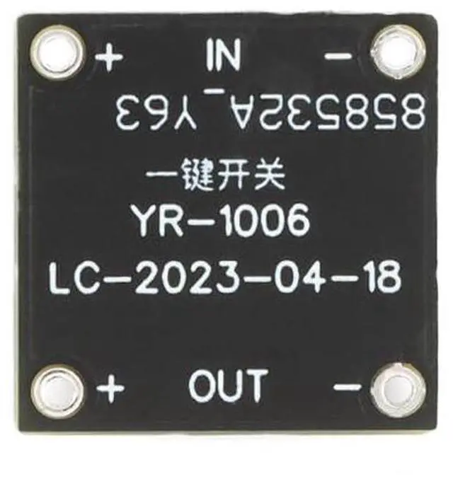Alt view image 5 of 6 - 3PCS Single Bond Button Bistable Switch Module 2.2-5V 0.5uA Continuous Load 2A Low Power Micro One Key Switch YR-1006