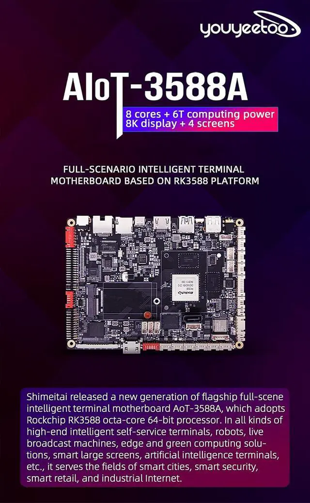 Alt view image 3 of 7 - AIOT-3588A Intelligent self-Service Terminal Motherboard, Equipped with Rockchip RK3588 Octa-core, 6 Tops NPU, Android 12.0 (4+32G)