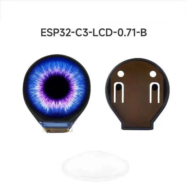 Main image of 0.71-inch Round IPS LCD Development Board with Enclosure ESP32-C3, 160×160 Resolution, 2.4GHz WiFi & Bluetooth 5 (LE), for AI Emulation Eyes / Smart Wearables