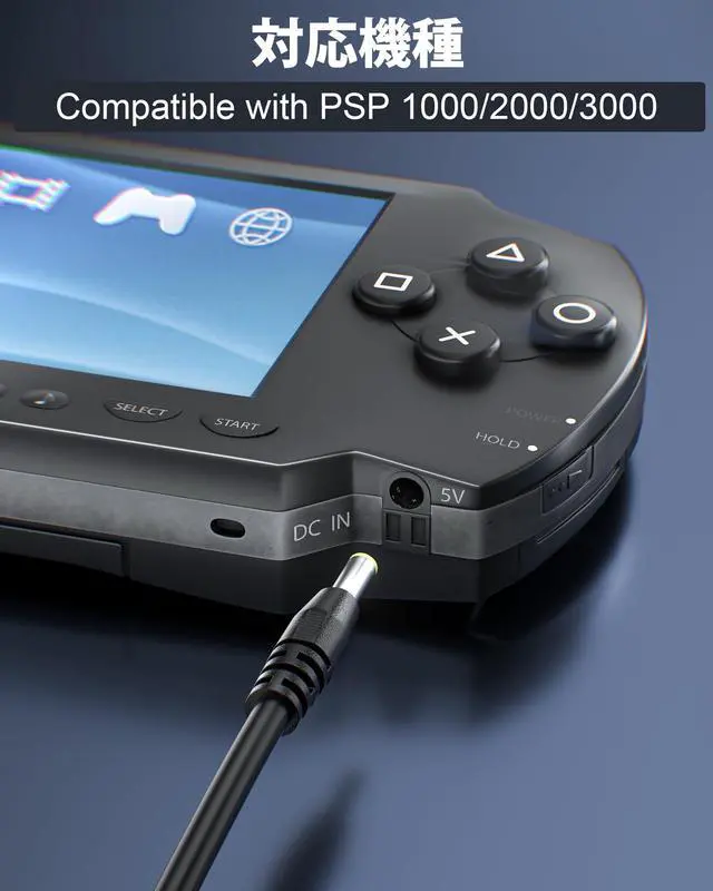 Alt view image 2 of 6 - PSP Charger Cable 4FT, USB to PSP Power Charging Cord Compatible with PSP 1000, PSP 2000, PSP 3000 (1, Black)