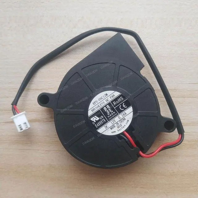 Alt view image 2 of 5 - Compatible for DWPH EFS-05C12M 12V 0.16A 5015 50x50x15mm 2-Wire Cooling Fan