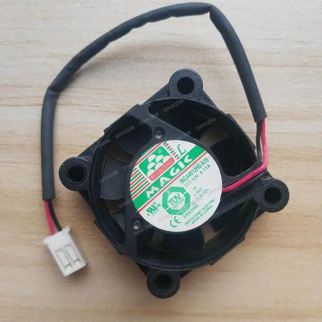 Alt view image 2 of 5 - Compatible for Magic MGA4012HS-A15 12V 0.11A 4015 40x40x15mm 2-Wire Cooling Fan