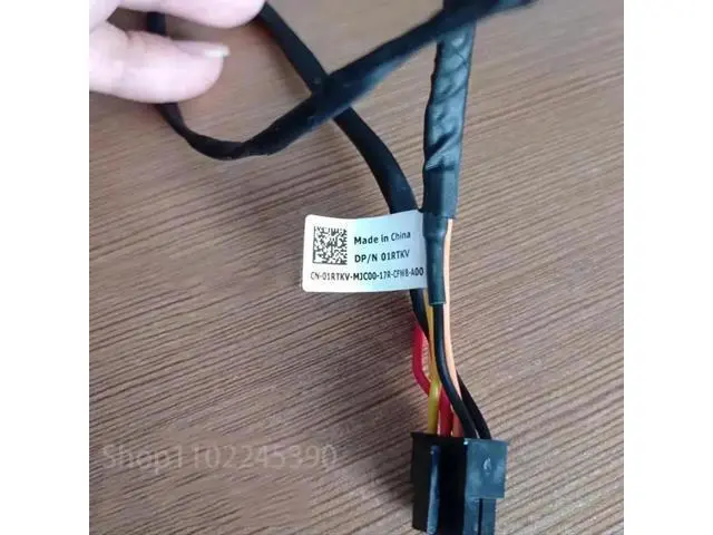 Alt view image 2 of 3 - 01RTKV / 1RTKV SATA Power Cable, OEM Replacement Cord for Dell OptiPlex 3080MT HDD & SSD