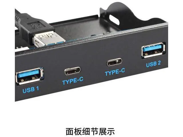 Alt view image 2 of 7 - 3.5" Floppy Bay Front Panel USB-C & USB 3.0 4-Port Hub, 20Pin Motherboard Header Extension Cable