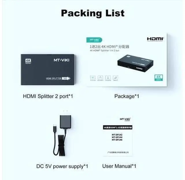 Alt view image 2 of 7 - MT-VIKI 1 in 2 Out HDMI Splitter, HDMI 2.0b 18Gbps 4K@60Hz Video Distributor Supports RGB 4:4:4 & HDCP2.2, Compatible with PS4, Fire Stick, HDTV