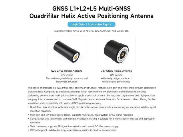 Alt view image 3 of 7 - GNSS L1/L2/L5 Multi-Band High-Precision Active Antenna, SMA Port, Slim Compact Lightweight Structure