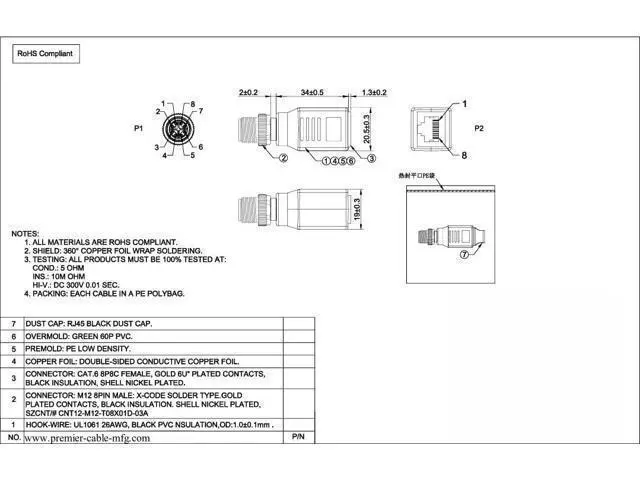 Alt view image 7 of 7 - M12 X-Coded 8 Pin to RJ45 Adapter Cat6 Industrial Ethernet Shielded Connector IP67 Waterproof RJ45 to M12 Bulkhead Jack for Industrial Camera GigE Vision PoE Sensor