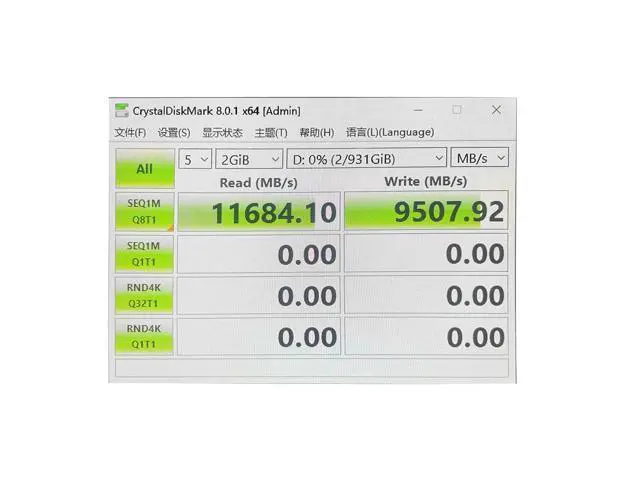 Alt view image 5 of 7 - M22EF-S PCIE5.0 X4 SSD Adapter Cable M.2 Mkey Extender 128Gbps Compatible with M.2 NVME 2280 22110 SSD (20CM)