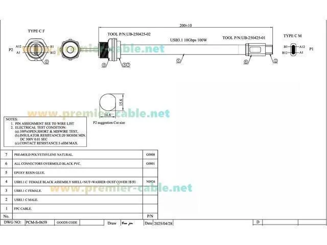 Alt view image 7 of 7 - IP67 USB 3.1 Type-C Male to Female Extension Cable 10Gbps Flush Panel Mount USB 3.1 Gen2 C FPC Ribbon Flat Slim Cable 100W for Data Transfer Charging, Cabinet, Embedded PC, Automation(0.2m)