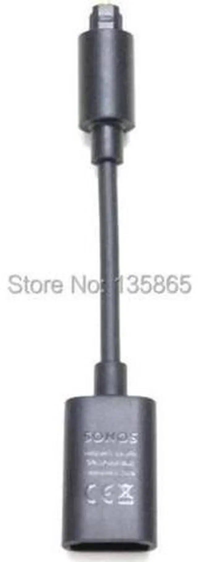 Main image of Adaptador de salida de Audio óptico, 12CM, HDMI a TV, OPADPWW1BLK para rayo ARC SONOS
