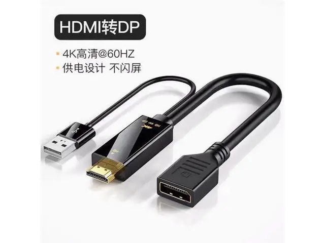 Alt view image 3 of 4 - HDMI Revolution DP female conversion line 4K60Hz HD display projector 2K