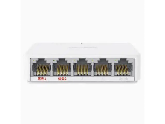 Alt view image 3 of 4 - Mercury 5-port desktop McCs1505m dedicated for Gigabit monitoring