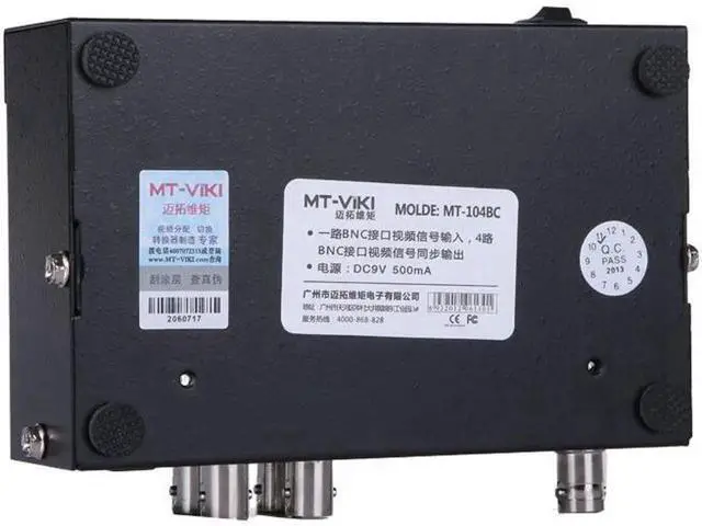 Alt view image 5 of 7 - 4 ports BNC video splitter 1 in 4 out security surveillance camera HD analog video splitter with power MT-104BC