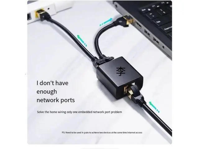 Alt view image 5 of 5 - uGreen network splitter box Network cable Network port connector One minute two pair connector 2pack and 2pack 0.5m Gigabit network cable