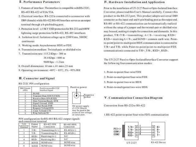 Alt view image 5 of 6 - Industrial grade RS232 to RS485/422 Converter Passive serial port PhotoElectric Isolation UT-2127