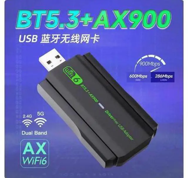 Main image of AX900M Wireless network card Computer USB network card WiFi6 receiver transmitter Bluetooth 5.3 2-in-1 adapter no-drive dual antenna