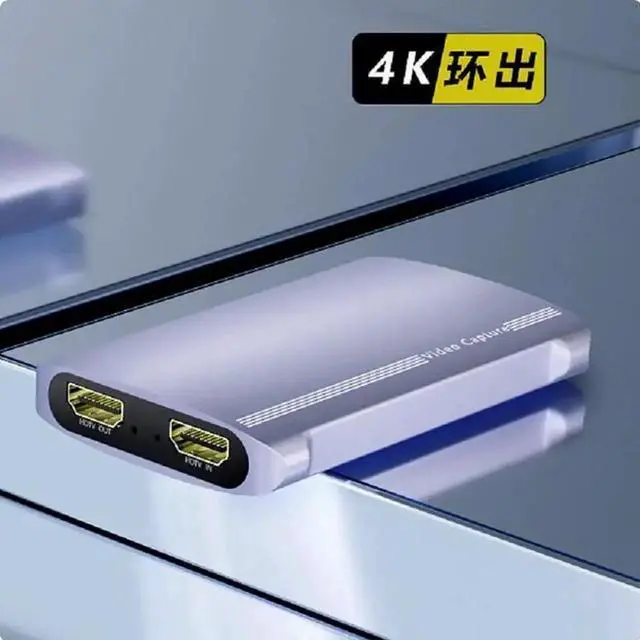 Alt view image 4 of 4 - capture card 4K HD with audio USB3.0 HDMI Video capture card PS4/OBS live 4K60HZ