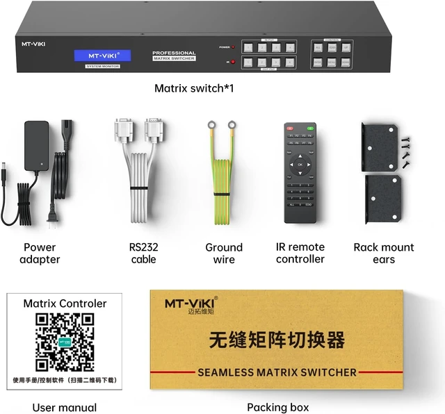 Alt view image 6 of 7 - MT-VIKI 4K Seamless HDMI Matrix Video Wall w/Web &Audio &180° Rotate (4x4)
Custom EDID, Video Wall Controller 2x2 & Multiviewer w/PIP, 4K@30Hz,