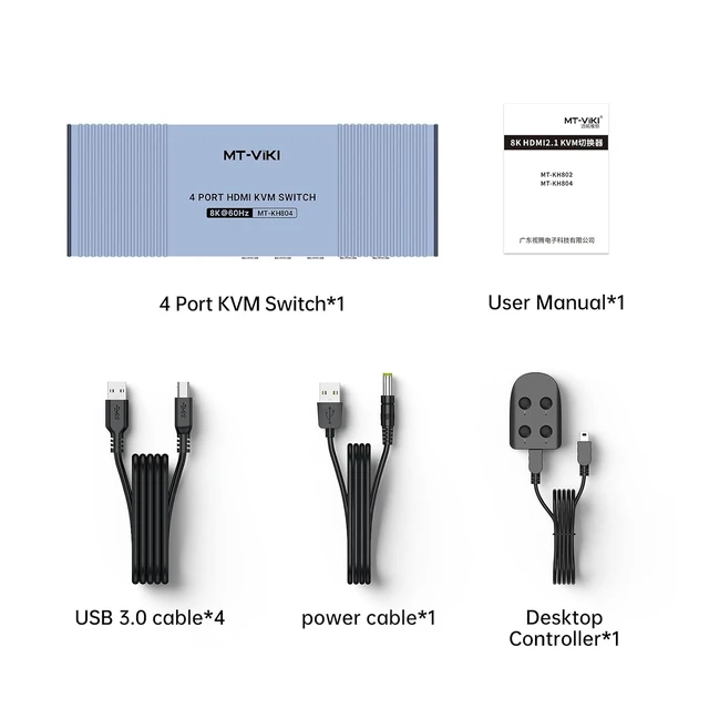 Alt view image 2 of 6 - MT-VIKI 4K@120Hz/144Hz USB 3.0 HDMI KVM Switch 4 Port 8K@60Hz, Aluminum KVM Switch HDMI 2.1, HDR for GamAIAMXes (4 USB 3.0 Cable Included)