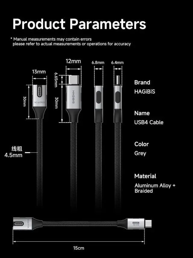 Alt view image 5 of 6 - USB4 Cable, Right Angle 90Degree Braided 80Gbps, 240W Fast Charging, 8K@60Hz USB4 V2.0 USB-C Cable for iPhone 17 16 15 Pro Max, iPad Pro, MacBook, Thunderbolt 5/4 (Vertical 90 Degree, 4.9FT)