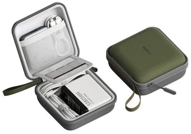 Main image of Hagibis Electronics Organizer Travel Case Cable Organizer Bag Pouch Portable Waterproof Carry Case for Cable, Charger,Power Bank, SD Card, Mouse, USB Flash Disk (DPB01 Green)