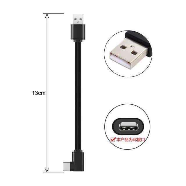 Alt view image 7 of 7 - 13cm USB 2.0 Type-A Male to USB-C Type-C Left Right Angled 90 Degree Data Flat Slim FPC Cable for FPV & Disk & Phone