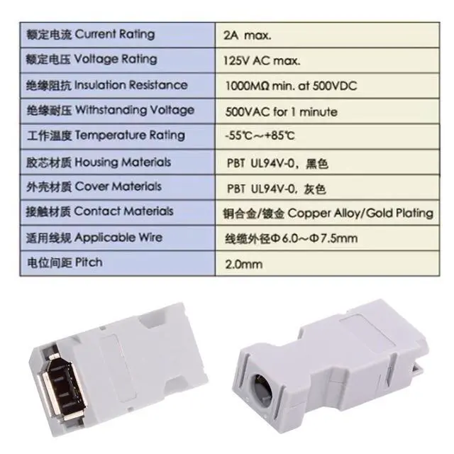 Alt view image 4 of 7 - IEEE 1394 6Pin CN3 Socket 55100-0670 SM-6E I/O Connector Female JZSP-CMP9-1-E Compatible with Yaskawa Panasonic Servo 54280-0609