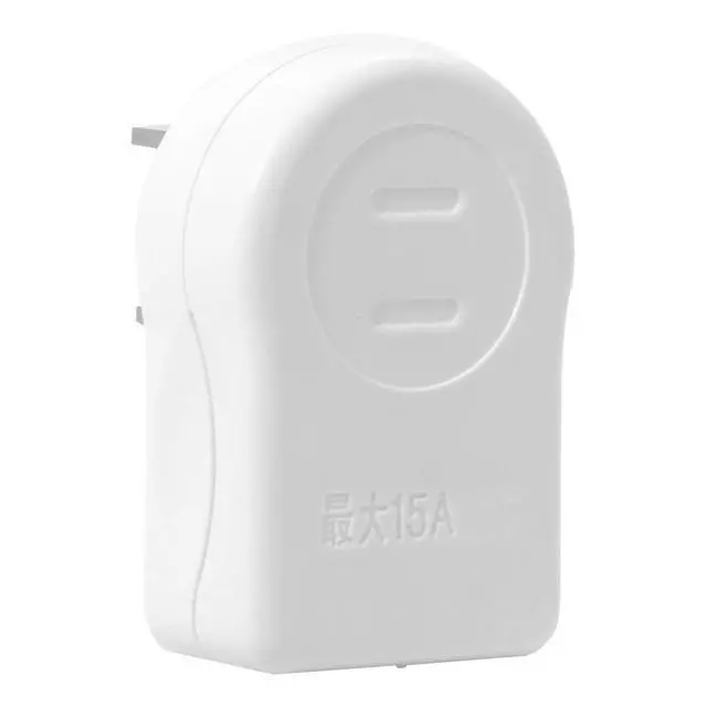 Alt view image 7 of 7 - NEMA 1-15P USA Outlet Saver Power Extension Adapter 2-Prong 2 Outlets 90 Degree (Left Right Angled)
