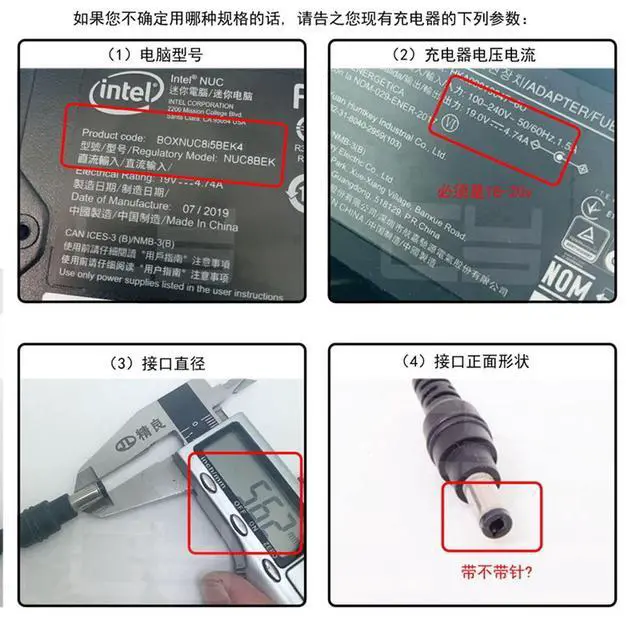 Alt view image 5 of 7 - DC Jack 7.4 * 5.0mm Input to 3Pin Plug Adapter Compatible for Laptop Blade Pro 17 and Blade 15 Model Support 230W/160W Charge Adapter