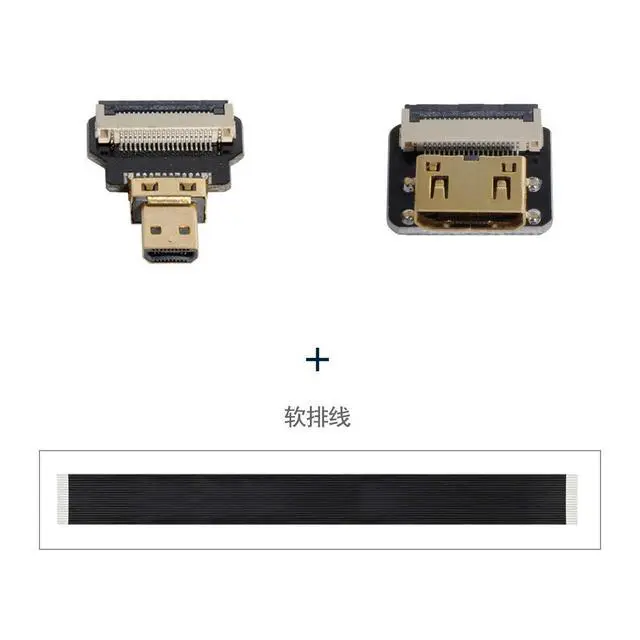 Alt view image 2 of 6 - CY Micro HDMI to Mini HDMI Cable CYFPV Mini HDMI Female to Micro HDMI Male Extension FPC Flat Cable 1080P for FPV HDTV Multicopter Aerial Photography