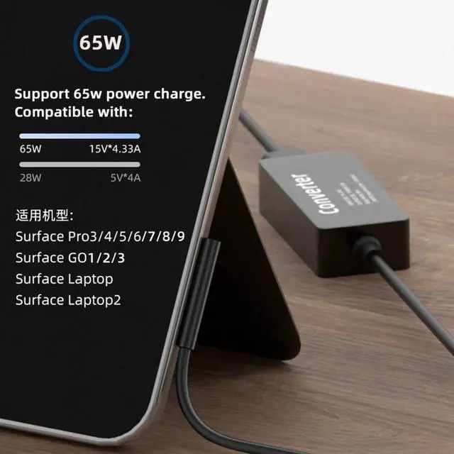 Alt view image 7 of 7 - Surface Charge Converter,Rectangle Power Thinpad X1 to Surface Pro3/4/5/6/7/8/9 Book Pro 65W DC 15V Charge Adapter