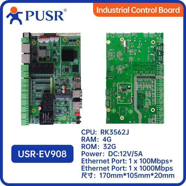 Alt view image 2 of 7 - Compact Size ARM Industrial Control Motherboard Rockchip Solution Core Multi-Platform Compatibility Multiple Size/OS Options Computer Board USR-EV208/808/908 (EV808:RK3562/4G/32G)