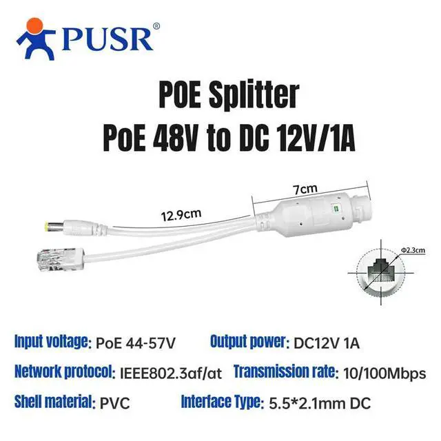 Alt view image 2 of 2 - Industrial PoE Switch Splitter |12V 1A DC Plug White NTW-PD06SFS