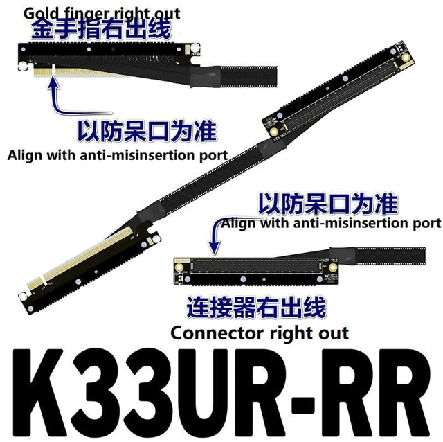 Alt view image 2 of 7 - ADT-K33U PCIe 5.0 x16 Graphics Card Extension Cable Dual Reverse 512Gbps Compatible with RTX50 RX90xx Series and New PCIe5.0 GPU (30cm,K33UR-RR)