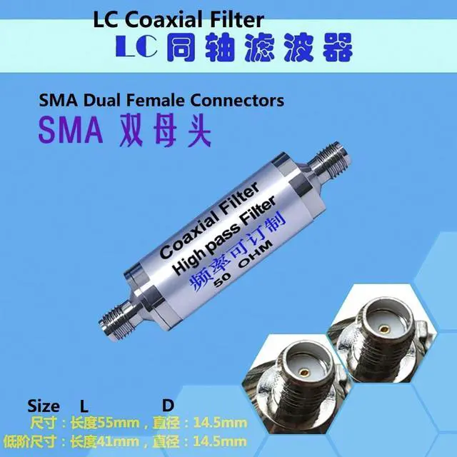 Alt view image 4 of 4 - LC Coaxial Filter Frequency 1MHz Passive Low-Pass High-Pass Filter with SMA BNC Connectors (HPF SMA Dual Female)