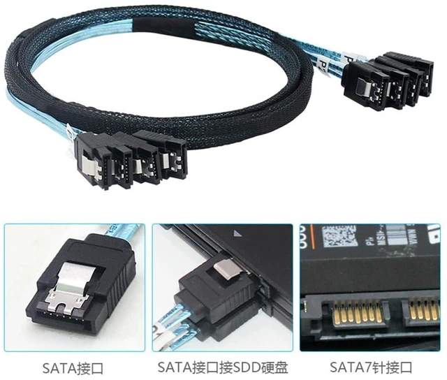 Alt view image 6 of 6 - SAS4.0 4*SATA to 4*SATA 7p Female Extension Cable for Server Computer Host SATA Hard Disk (180°,50cm)