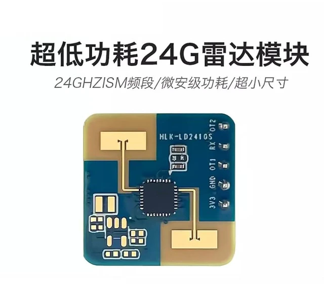 Alt view image 4 of 5 - JMT LD2410S 24G Ra·DAR Module 24g Human Presence Sensing Ra·DAR Distance Detection Micro Ampere Ultra Low Power Switch (1Piece)