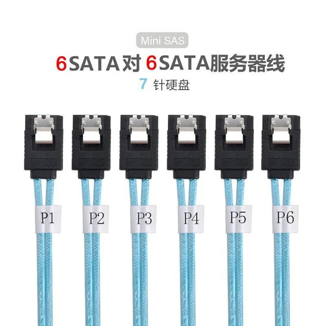 Alt view image 6 of 6 - JMT MINI-SAS SAS4.0 6*SATA to 6*SATA Extension Cable 7p Female for Server Computer Host SATA Hard Disk (180°,100cm)