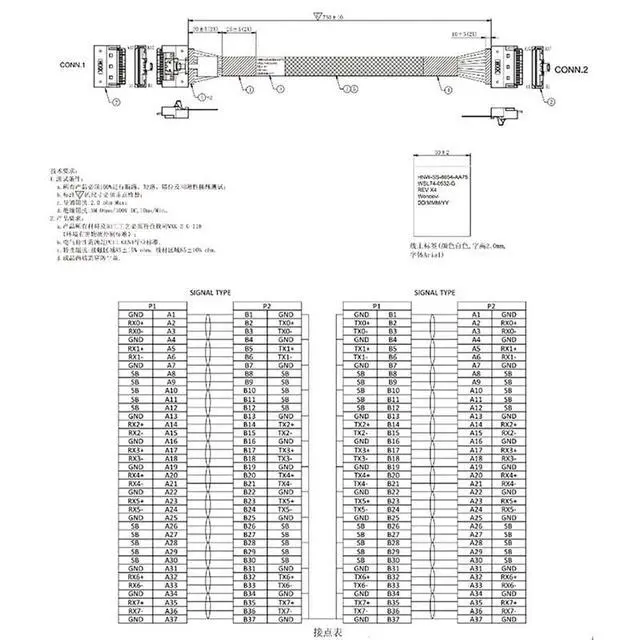 Alt view image 4 of 4 - PCI-E 16x to SFF-8654 8i Adapter SlimSAS 4.0 24GB/S Support Gen4 X8+X8, X4+X4+X4+X4 External Split (SFF-8654 8i Cable 75cm)